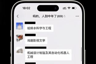 贝弗利自宣自己被交易到雄鹿 Woj随后确认该消息